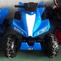 Детский квадроцикл M 3607 EL-4: 12V, 180W, EVA-колеса - СИНИЙ