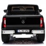Детский электромобиль M 3996 EBLR-2 (Mercedes): 140W, 8 км/ч, EVA, кожа - ЧЕРНЫЙ