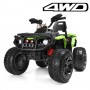 Детский квадроцикл MAVERICK LQ 8853: 8 км/ч, 180W, 4x4, EVA-колеса, амортизаторы - ЧЕРНО-ЗЕЛЕНЫЙ