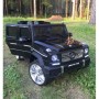 Детский электромобиль M 3567 EBLRS-2 (Mercedes G65 VIP): 12V 10A, 90W, 8 км/ч, EVA, кожа - BLACK PAINT