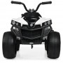 Детский квадроцикл M 4229 EBR-1: 4 км/ч, 45W, 12V7AH, EVA - БЕЛЫЙ
