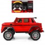 Детский двухместный электромобиль M 4000 EBLR-3 (Mercedes G650): 140W, 7 км/ч, EVA, кожа - КРАСНЫЙ