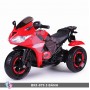 Детский мотоцикл BMW M 3683 L-3: 12V, 50W, 3-5 км/ч, USB/SD, кожа - КРАСНЫЙ