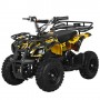 Детский квадроцикл PROFI HB-EATV 800N-13 V3: 36V 12А, 800W, 30км/ч - ЖЕЛТЫЙ КАМУФЛЯЖ