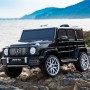 Детский электромобиль Mercedes AMG G63 Black