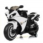 Детский Мотоцикл M 4069L-1: 45W, MP3/USB, кожа - БЕЛЫЙ