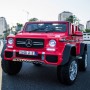 Детский двухместный электромобиль M 4000 EBLR-3 (Mercedes G650): 140W, 7 км/ч, EVA, кожа - КРАСНЫЙ