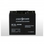 Аккумулятор LogicPower 12V 20Ah