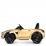 Детский электромобиль M 4062 EBLRS-13: 40W, 2.4G, EVA, кожа - ЗОЛОТО