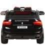 Детский электромобиль Maserati M 3104 EBLRS-2: 2.4G, 70W, кожа, EVA - ЧЕРНЫЙ ПОКРАСКА