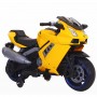 Детский мотоцикл Lamborghini M 3637 EL-6: 12V, 45W, EVA, кожа - ЖЕЛТЫЙ