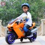 Детский мотоцикл Lamborghini M 3637 EL-7: 12V, 45W, EVA, кожа - ОРАНЖЕВЫЙ