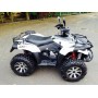 Квадроцикл ATV LINHAI-YAMAHA 400cc 4x4 WHITE
