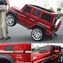 Детский электромобиль Mercedes G65 VIP: 90W, 2.4G, EVA-колеса, эко-кожа - BORDO PAINT