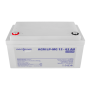 Аккумулятор мультигелевый AGM LogicPower LP-MG 12 - 65 AH SILVER