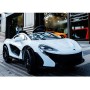 Детский электромобиль McLaren 672 BR-1: БЕЛЫЙ