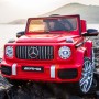 Детский электромобиль Mercedes AMG G63 (LQ002): 2.4G, 70W, USB/MP3, 3-7 км/ч - КРАСНЫЙ