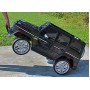 Детский электромобиль Mercedes G65 VIP: 12V 10A, 90W, 8 км/ч, 2.4G, EVA-колеса, эко-кожа - BLACK PAINT