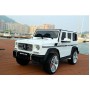 Детский электромобиль M 3567 EBLR-1 (Mercedes G65 VIP): 90W, 8 км/ч, EVA, кожа - БЕЛЫЙ