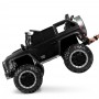 Детский электромобиль Land Rover M 4150 EBLRS-2: 2,4G, 4x18W, 12V10A, EVA, свет капот, багажник кожа - ЧЕРНЫЙ ЛАК
