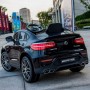 Детский электромобиль Mercedes GLC63S COUPE (QS568): 7 км/ч, 70W, EVA, кожа -  ЧЕРНЫЙ