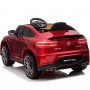 Детский электромобиль Mercedes GLC63S COUPE (QS568): 7 км/ч, 4x4, 140W, EVA, кожа -  БОРДО АВТОПОКРАСКА