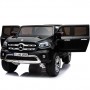 Детский электромобиль M 3996(MP4) EBLR-2 (Mercedes): 140W, 8 км/ч, EVA, кожа - ЧЕРНЫЙ