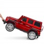Детский электромобиль M 3567 EBLRS-3 4WD (Mercedes G65 VIP): 4x4, 180W, 8 км/ч, EVA, кожа - КРАСНЫЙ (ПОКРАСКА)