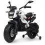 Детский мотоцикл Bambi M 4267 EL-1: 12V 4.5A, 1х40W, EVA, кожа - БЕЛЫЙ