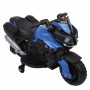 Детский мотоцикл M 3832 L-2-4: 20W, MP3, кожа - ЧЕРНО-СИНИЙ