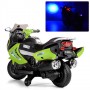 Детский мотоцикл BMW M 3625 EL-5: EVA, 3-7 км/ч, 50W - ЗЕЛЕНЫЙ