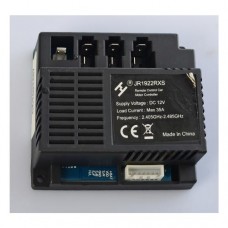 Блок Управления M 3999-RC RECEIVER