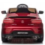Детский электромобиль Mercedes GLC63S COUPE (QS568): 7 км/ч, 4x4, 140W, EVA, кожа -  БОРДО АВТОПОКРАСКА
