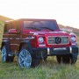 Детский электромобиль M 3567 EBLRS-3 (Mercedes G65 VIP): 70W, 7 км/ч, EVA, кожа - BORDO PAINT