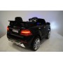 Детский электромобиль M 3568 EBLRS-2 (Mercedes ML 350): 70W, 6 км/ч, EVA, кожа - BLACK PAINT