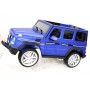 Детский электромобиль M 3567 EBLRM-4 (Mercedes G65 VIP): 90W, 8 км/ч, EVA, кожа - ELECTRIC MAT