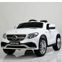 Детский электромобиль M 4146 EBLR-1 (Mercedes GLE 63): 2.4G, 50W, EVA, кожа - БЕЛЫЙ