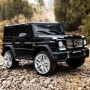 Детский электромобиль M 3567 EBLR-2 4WD (Mercedes G65 VIP): 4x4, 180W, 8 км/ч, EVA, кожа - ЧЕРНЫЙ