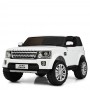 Детский электромобиль Land Rover M 4063 EBLR-1: 2,4G, 2x45W, 12V10A, EVA, кожа - БЕЛЫЙ