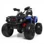 Детский квадроцикл MAVERICK M 3631 EBR-4: 8 км/ч, 60W, EVA-колеса, амортизаторы - ЧЕРНО-СИНИЙ