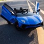 Детский электромобиль Lamborghini M 3903 EBLR-4: 2.4G, EVA, 90W, кожа - СИНИЙ