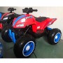 Детский квадроцикл M 3607 EL-3-4: 12V, 180W, EVA-колеса, кожа - КРАСНО-СИНИЙ