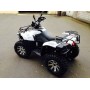 Квадроцикл ATV LINHAI-YAMAHA 400cc 4x4 WHITE