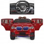Детский электромобиль джип BMW STYLE M 2762 EBLR-3: MP4, 2.4G, EVA, 8 км/ч - КРАСНЫЙ