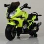 Детский мотоцикл M 4054-5: 50W, 5км/ч, USB - ЗЕЛЕНЫЙ