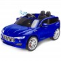 Детский электромобиль Maserati Commander: 7 км/ч, 70W, 12V7AH - СИНИЙ (6837865330):