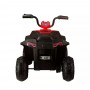 Детский квадроцикл M 4131 EL-3: 5 км/ч, 40W, 1 аккум. 6V4, EVA. кожа - ЧЕРНО-КРАСНЫЙ