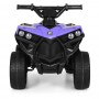 Детский квадроцикл M 3638 EL-9: EVA, кожа, 5 км/ч, свет фар - ФИОЛЕТОВЫЙ