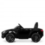 Детский электромобиль M 4062 EBLR-2: 40W, 2.4G, EVA, кожа - ЧЕРНЫЙ