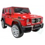 Детский электромобиль M 3567 EBLR-3 (Mercedes G65 VIP): 90W, 8 км/ч, EVA, кожа - КРАСНЫЙ